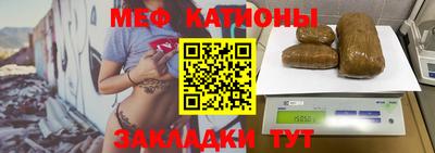 гашишное масло Камышлов