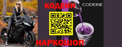 2c-b Канаш