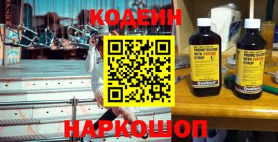 2c-b Канаш
