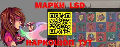 МДМА Кандалакша