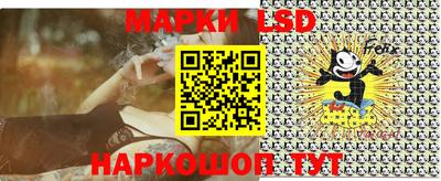 гашишное масло Камышлов
