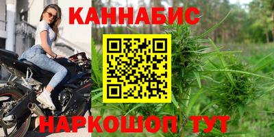 МДМА Кандалакша