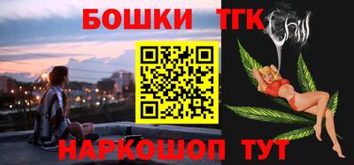 МДМА Кандалакша