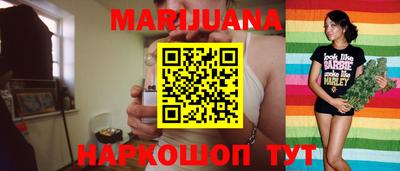 2c-b Канаш
