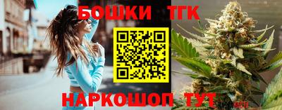 МДМА Кандалакша