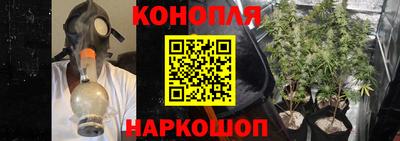 МДМА Кандалакша