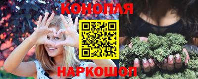 2c-b Канаш