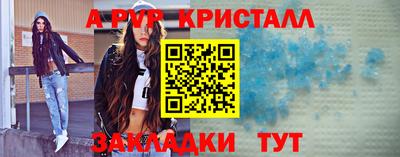 2c-b Канаш