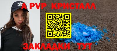 2c-b Канаш