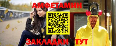 2c-b Канаш
