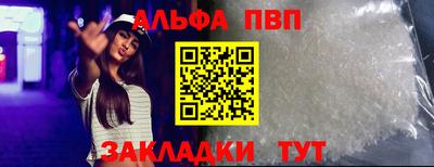 2c-b Канаш