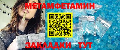 2c-b Канаш