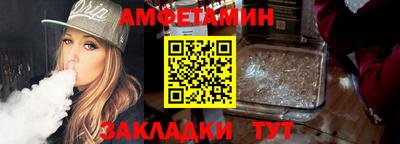 2c-b Канаш