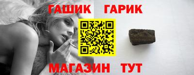 МДМА Кандалакша