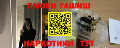 МДМА Кандалакша