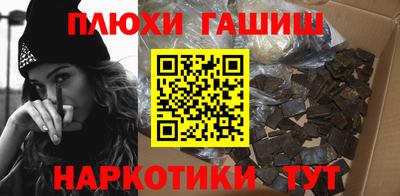 МДМА Кандалакша